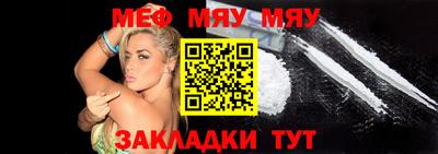 амф Нягань