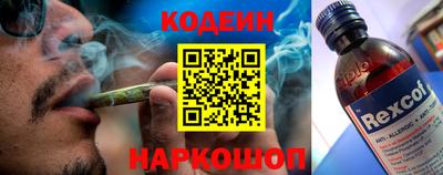 амф Нягань