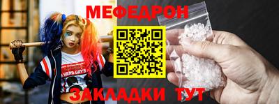 амф Нягань
