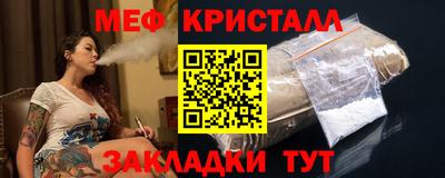 твердый Обь
