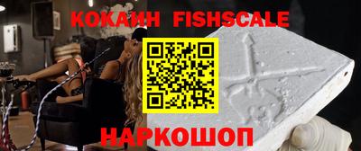 амф Нягань