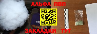 амф Нягань