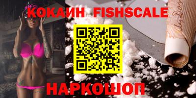 твердый Обь