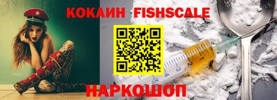 твердый Обь