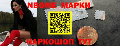 твердый Обь