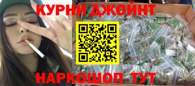 скорость mdpv Обнинск