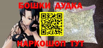 твердый Обь