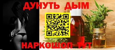 скорость mdpv Обнинск