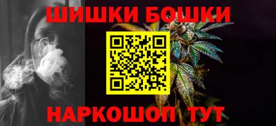 амф Нягань