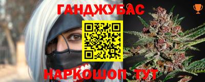 скорость mdpv Обнинск