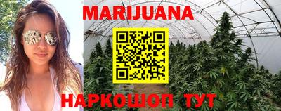 твердый Обь