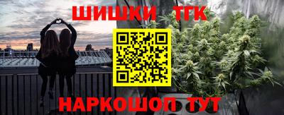 твердый Обь
