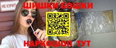 скорость mdpv Обнинск