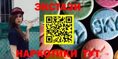амф Нягань