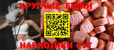 твердый Обь