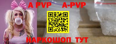 скорость mdpv Обнинск