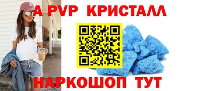 твердый Обь