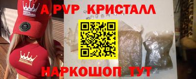 амф Нягань