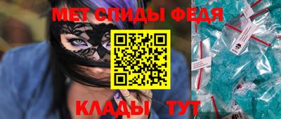 амф Нягань