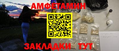 твердый Обь