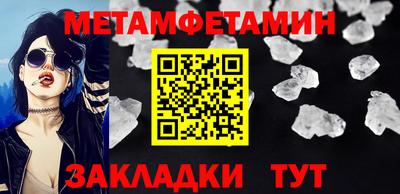 амф Нягань