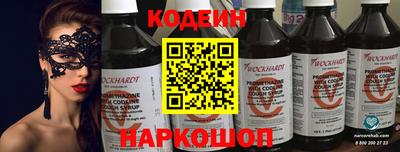 амф Нягань