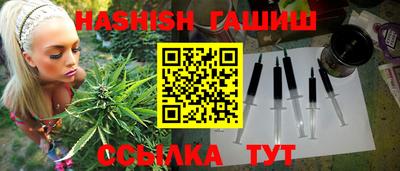 твердый Обь