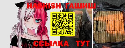 твердый Обь