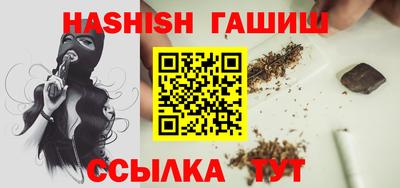 твердый Обь