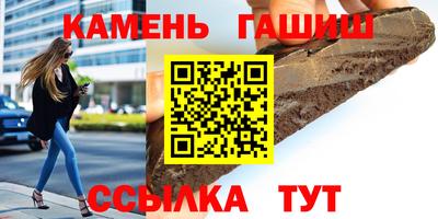амф Нягань