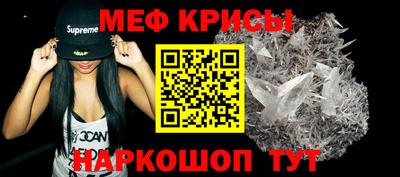амф Нягань