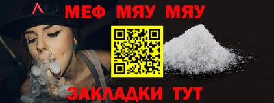 твердый Обь
